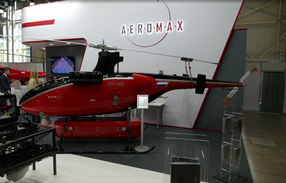 SH 450 Russian UAV (C)